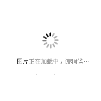 雪鹰领主漫画全文免费阅读